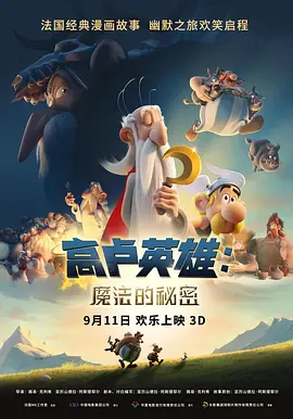硅胶娃做爰实战av