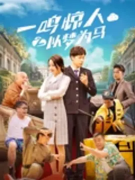 欧美亚洲综合在线观看