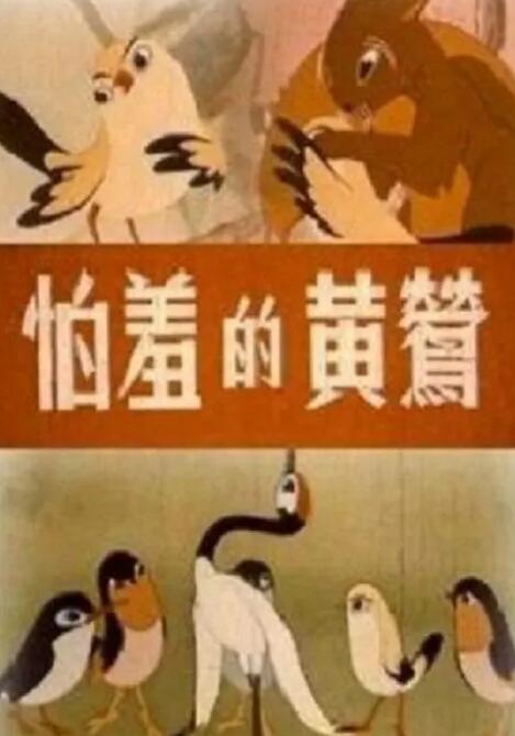 日韩欧美亚洲一区