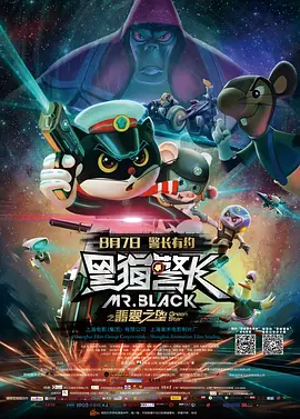 国产成人午夜精品一区二区三区