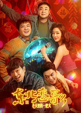 女同性天堂在线播放