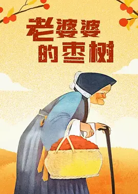 奇米网四色