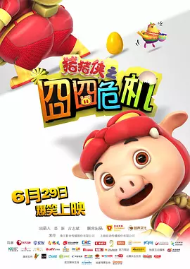 久久久久亚洲精品影视
