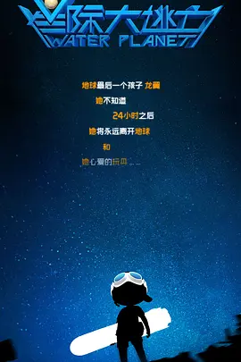 国内免费一级视频