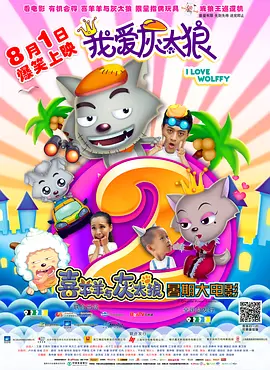 岳双腿间已经湿成一片视频