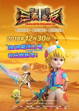 91伊人久久