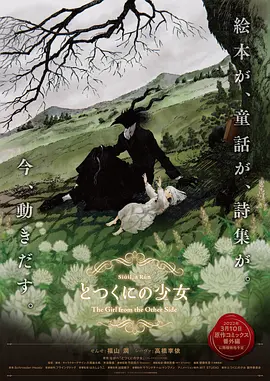 亚洲精品三