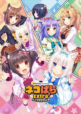 伊人热热久久原色播放www