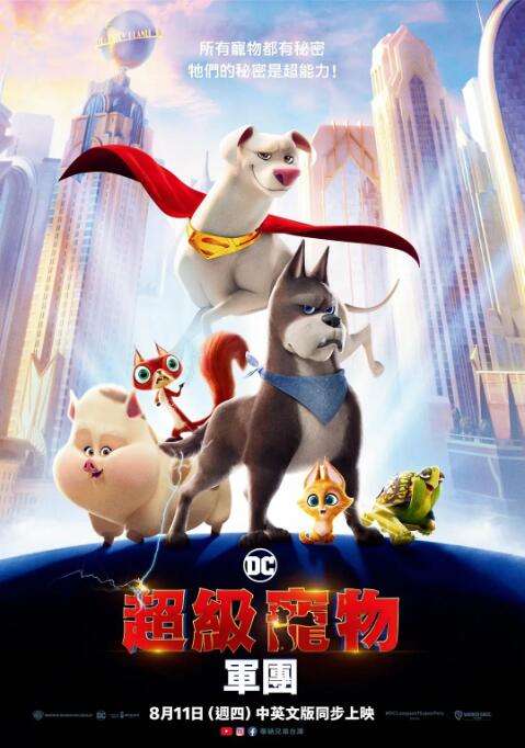 成品w灬源码1688视频