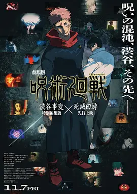 亚洲综合在线视频