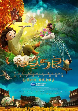 爽好大快深一点小说女频