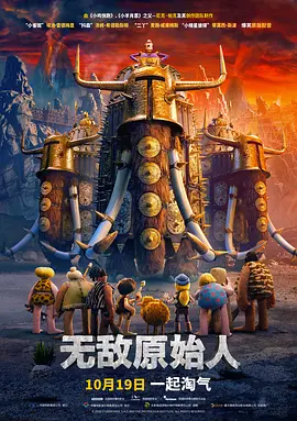 小蝌蚪导航