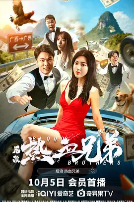 欧美69精品国产成人
