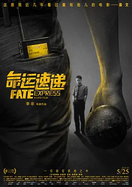 重口女女极度重口小说
