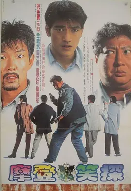 秘密X关系
