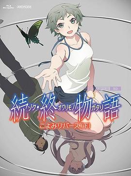 日韩欧美在线精品
