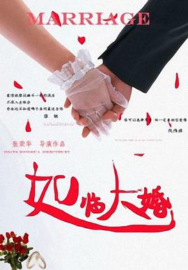 床上里拉
