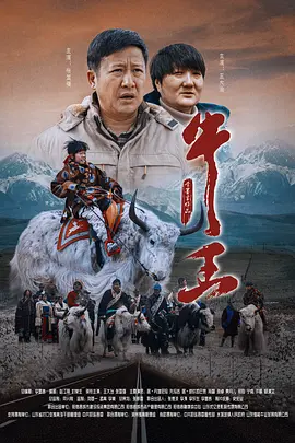 与老师刺激做爰高潮漫画