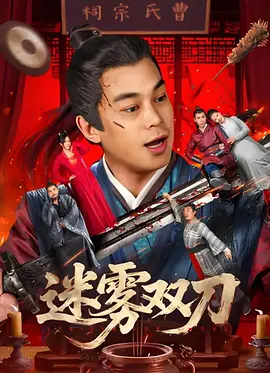 手机看片日韩在线