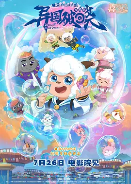 99爱这里只有精品
