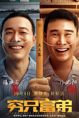 亚洲人成高清在线播放