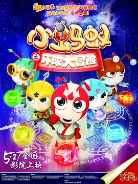 国产香蕉一区二区三区
