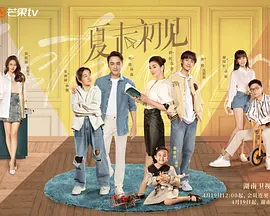 亚洲在线视频免费