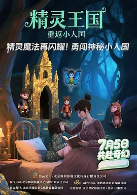 国产69av