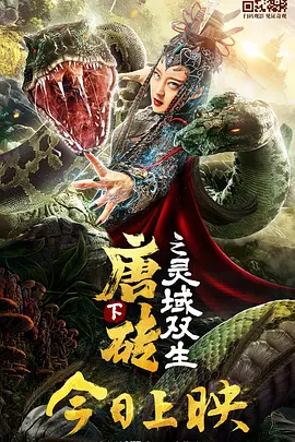 婷婷俺去啦