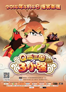 国产成人精品在线