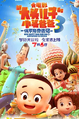 gay电影网站