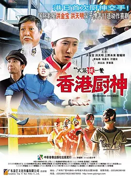 亚洲va在线va天堂va888www
