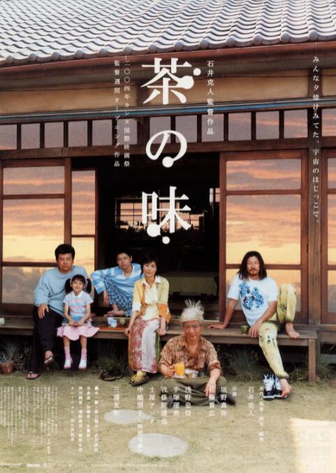亚洲伊人色图