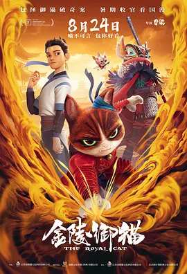 亚洲欧美精选