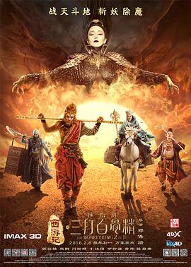 精品国产a