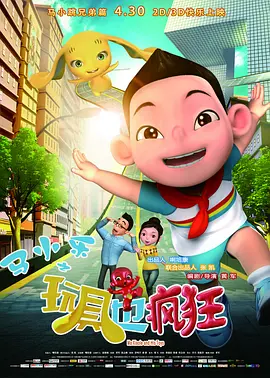 久久国产免费观看