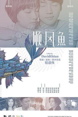 欧美国产精品一区二区免费