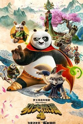 丁香六月色婷婷