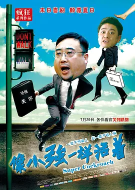 太久视频网站