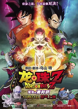 av高清播放在线观看免费