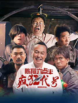 国产91页