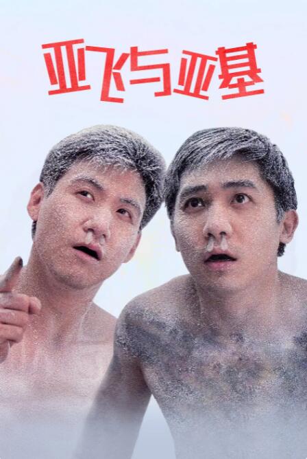 黄色影院视频