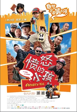 久久一区视频