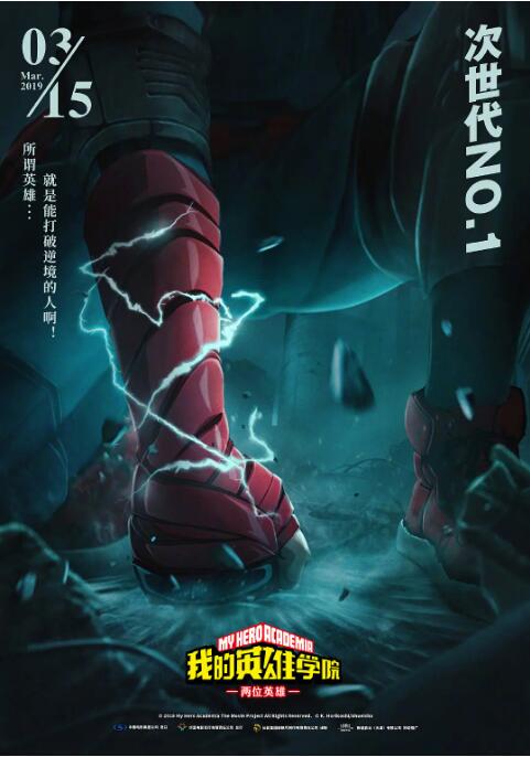 在线精品国产三级