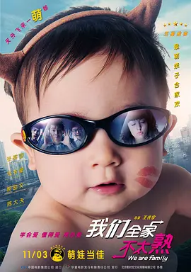 午夜久久久久久久久久影院