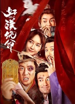 婷婷在线网