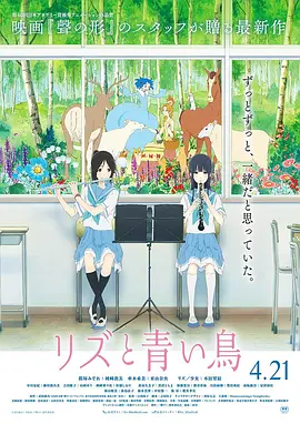 在线看片日韩