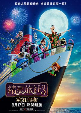 九九福利影院