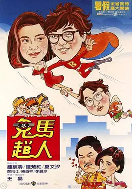 亚洲福利视频一区