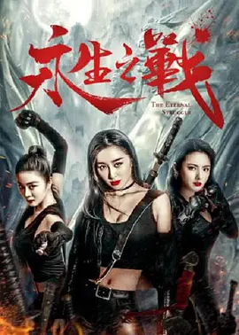 一级片a